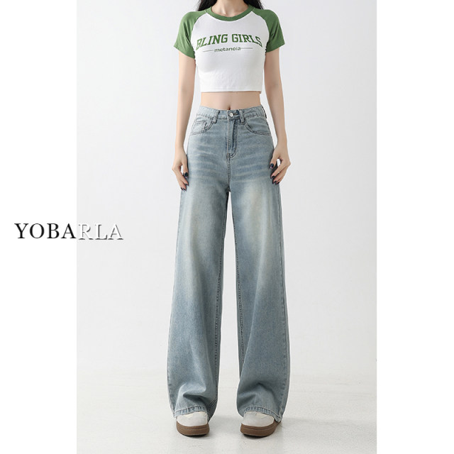 Tennis drape straight jeans for women's summer thin large size fat mm high waist loose slim pear-shaped wide-leg pants