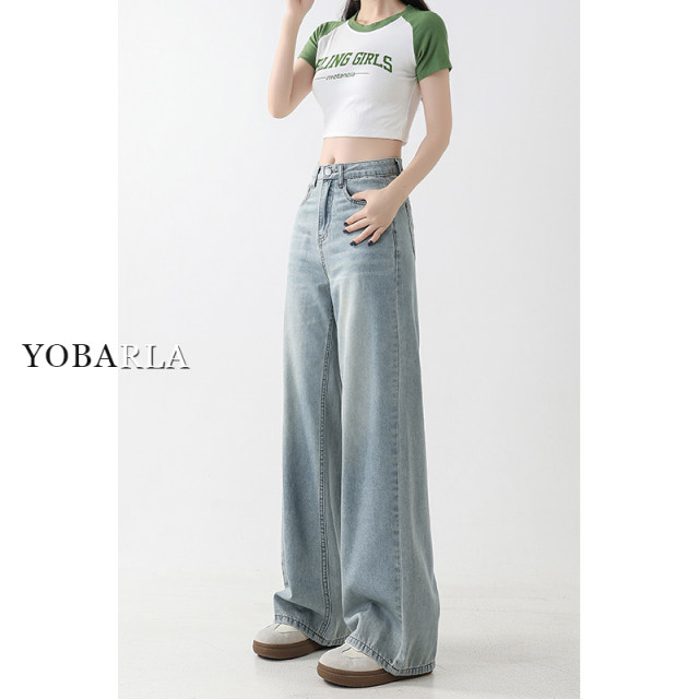 Tennis drape straight jeans for women's summer thin large size fat mm high waist loose slim pear-shaped wide-leg pants