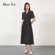 Max Tu women's clothing 2025 summer new loose large size waist-hugging slim print V-neck chiffon short-sleeved dress