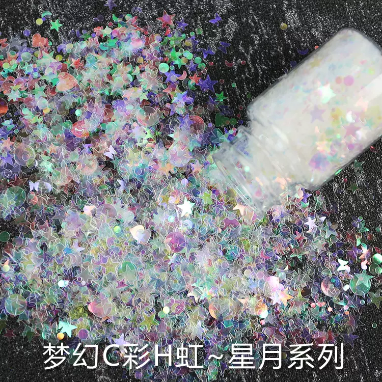 非売品 虹水晶 - 各種パーツ - knowledge21.com