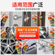 Rust removal agent Anti-rust lubricant Automotive screw bolt loosening agent Stainless steel iron metal strong rust removal lubricant