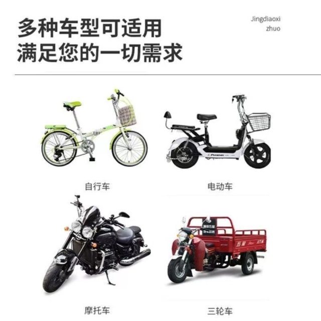 Electric vehicle plush handle gloves winter warm anti -cold anti -sliding electric bottle car motorcycle tricycle bicycle universal
