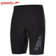 Speedo Speedo swimming trunks men's five-point pants professional quick-drying boxer anti-embarrassment adult men's swimsuit