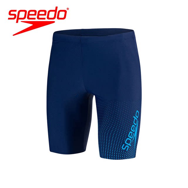 Speedo Speedo swimming trunks men's five-point pants professional quick-drying boxer anti-embarrassment adult men's swimsuit