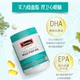 Swisse Svish High Concentration Deep Sea Fish Oil Capsules Omega3 Adults Protect Heart, Brain, Eyes and Health Care
