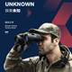 Russian Begos 20x binoculars high-power high-definition professional-grade military night vision waterproof concert