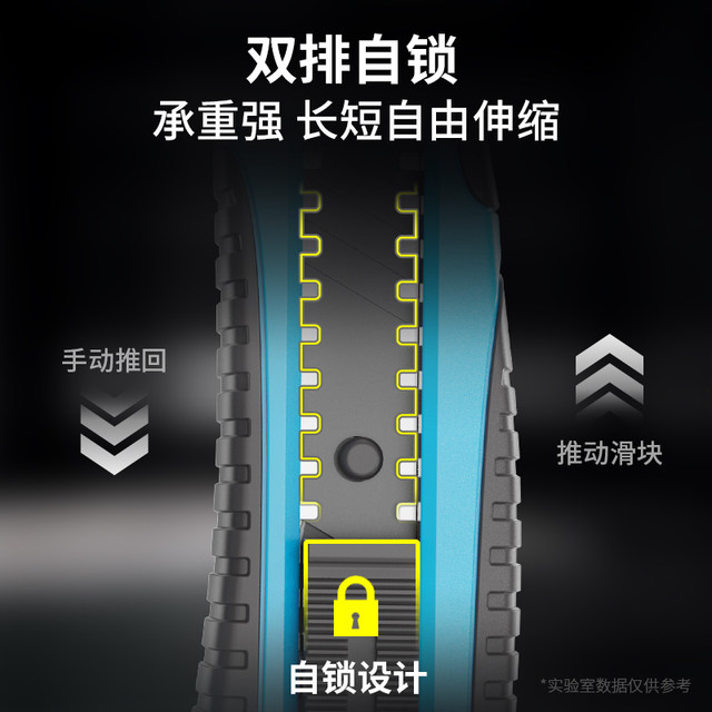 Xindi Meigong Knife Large Industrial Heavy Wallpaper Course Paper Paper Paper Blade Blade Blade Pinetic Blade Blade