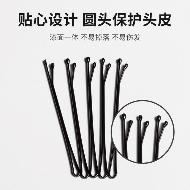 Black word pinching hair clip small black clip head jewelry hair card fragmented hair edge clip wave waves just clip female fixed hair card
