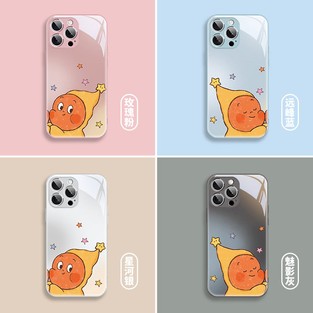 Applicable to Apple 16 mobile phone case 17 couple iphone15promax new style 14 star people xr cute 16e pair 15plus super hot 13 internet celebrity 12mini glass 11 set 8p full cover pm