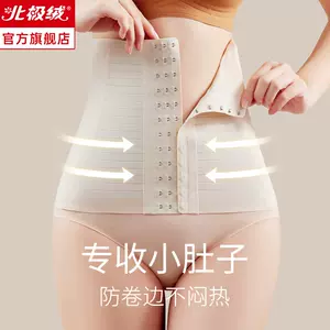 女束縛衣 Top 1000件女束縛衣 22年12月更新 Taobao