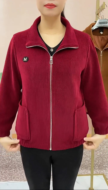 Stand collar M label chenille cardigan short coat, fashionable and versatile casual coat, feminine style, middle-aged and elderly mother's wear