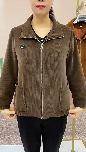 Stand collar M label chenille cardigan short coat, fashionable and versatile casual coat, feminine style, middle-aged and elderly mother's wear