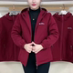 
Casual commuting clean version letter padded jacket jacket autumn and winter warm mother jacket fashionable middle-aged and elderly women's clothing