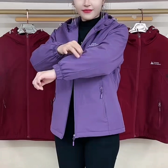 
Casual commuting clean version letter padded jacket jacket autumn and winter warm mother jacket fashionable middle-aged and elderly women's clothing