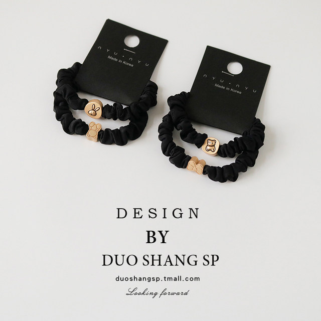 2-piece black head rope cute rabbit small intestine circle high elastic hair rope rubber band temperament tied ponytail hair ring