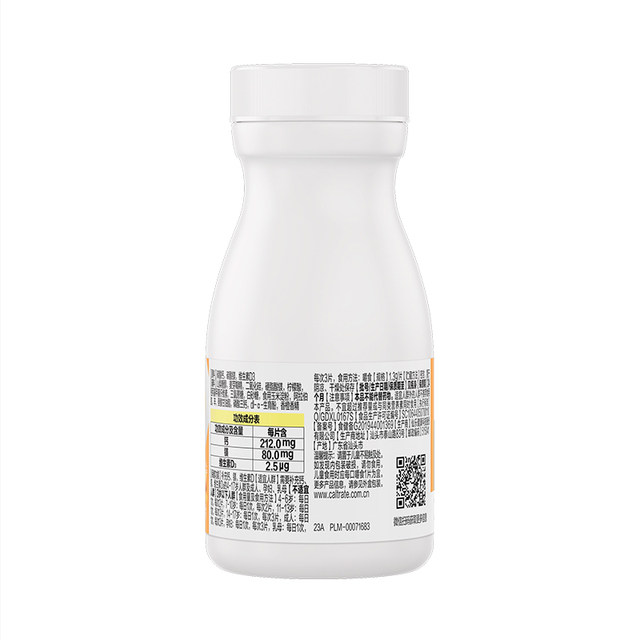 Calcium Calcium Magnesium Chewable Tablets Calcium Tablets Youth Calcium Magnesium Tablets Calcium Carbonate