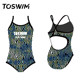 TOSWIM Children's Swimsuit Girls, Girls, Girls and Girls, Fast drying sunscreen, triangle swimsuit, hot spring swimsuit
