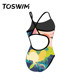 TOSWIM Children's Swimsuit Girls, Girls, Girls and Girls, Fast drying sunscreen, triangle swimsuit, hot spring swimsuit
