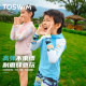 TOSWIM Children's Swimsuit Boys Sliminating Swimshed Swimsuit Big Children's Youth Swiming Wolverine Long Sleeve Sunshine 24 years new
