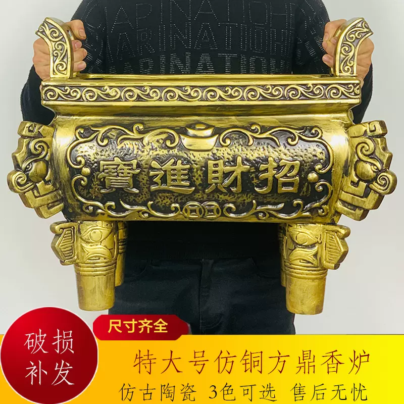 中国 秦朝の銅鏡 | 150.illinois.edu