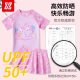 Girls swimsuits, dresses, children's swimsuits 2025 new sun protection quick-drying small and medium-sized children's baby split swimsuits
