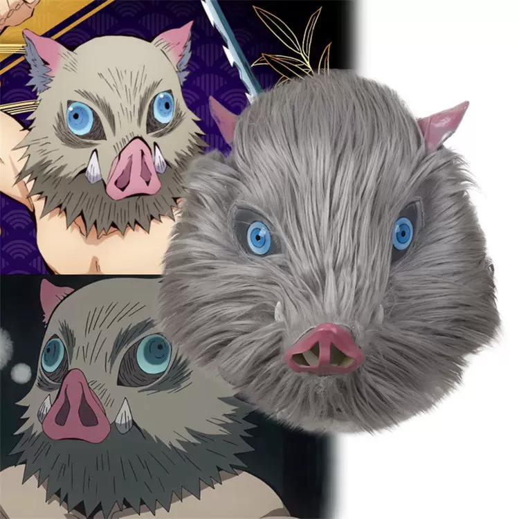 鬼灭之刃乳胶面具嘴平伊之助 新人首单立减十元 21年11月 淘宝海外