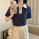 Women's short-sleeved summer polo collar versatile loose slim design niche half-sleeved top
