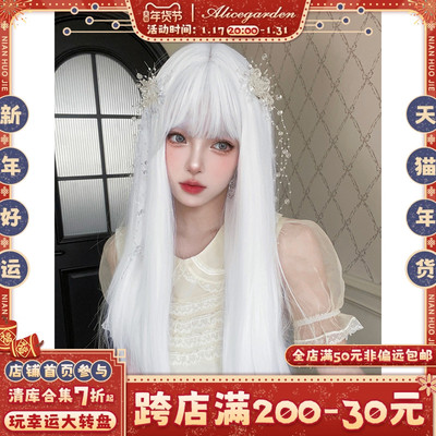 taobao agent White universal wig, straight hair, internet celebrity, Lolita style