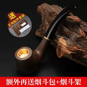手卷烟全套 Top 45件手卷烟全套 22年11月更新 Taobao