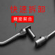 Zhiyi foldable stainless steel solid triangle scoop head Dalima fishing net bag big giant fishing net head anti-hanging