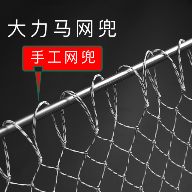 Zhiyi foldable stainless steel solid triangle scoop head Dalima fishing net bag big giant fishing net head anti-hanging