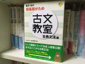 古文月 新人首单立减十元 22年3月 淘宝海外