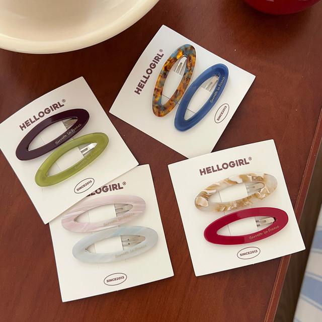 
Korean hollow oval bb clip hair card high-end sense broken hair bangs clip acetic hair card forehead clip fashion hair card