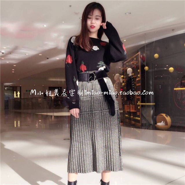 Sasaki Eiko's same Japanese sweet elastic waist bow tie pleated knit skirt long skirt