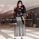 Sasaki Eiko's same Japanese sweet elastic waist bow tie pleated knit skirt long skirt
