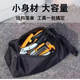 Tool bag canvas thickened strong and durable parts bag multifunctional Oxford cloth repair electrician bag small storage bag