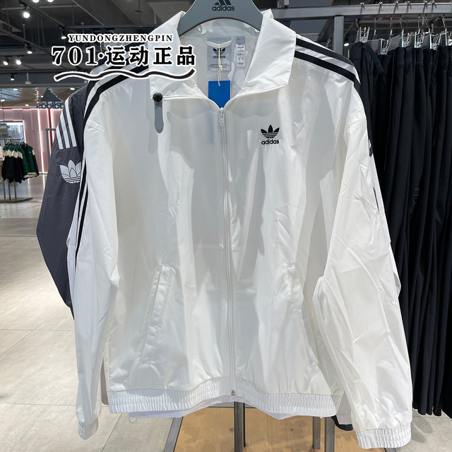 Adidas clover men's coat lapel woven windproof sports casual jacket JI7533 JI7535