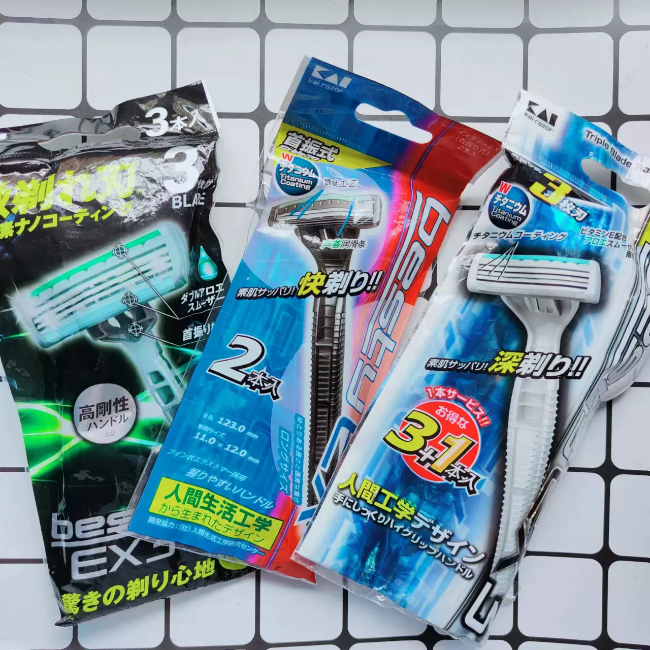 日本kai贝印手动剃须刀2层刀头2支装男士剃刀刮胡刀刮脸刀包邮