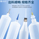 New dispensing syringe high pressure resistant large capacity syringe 500/300/200/100CC syringe dispensing machine adapter