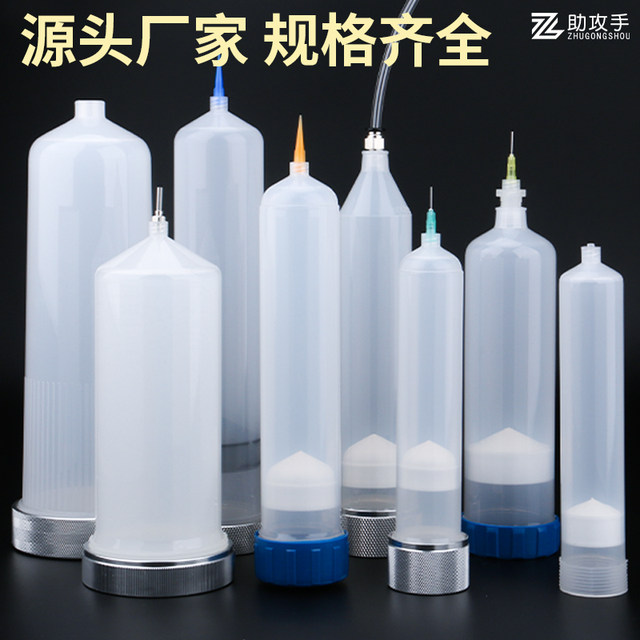 New dispensing syringe high pressure resistant large capacity syringe 500/300/200/100CC syringe dispensing machine adapter
