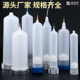 New dispensing syringe high pressure resistant large capacity syringe 500/300/200/100CC syringe dispensing machine adapter