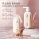Kangaroo Mother Shampoo Bath Conditioner Shower Wash Three-Piece Set Skin Care Products Special Body Lotion Wheat