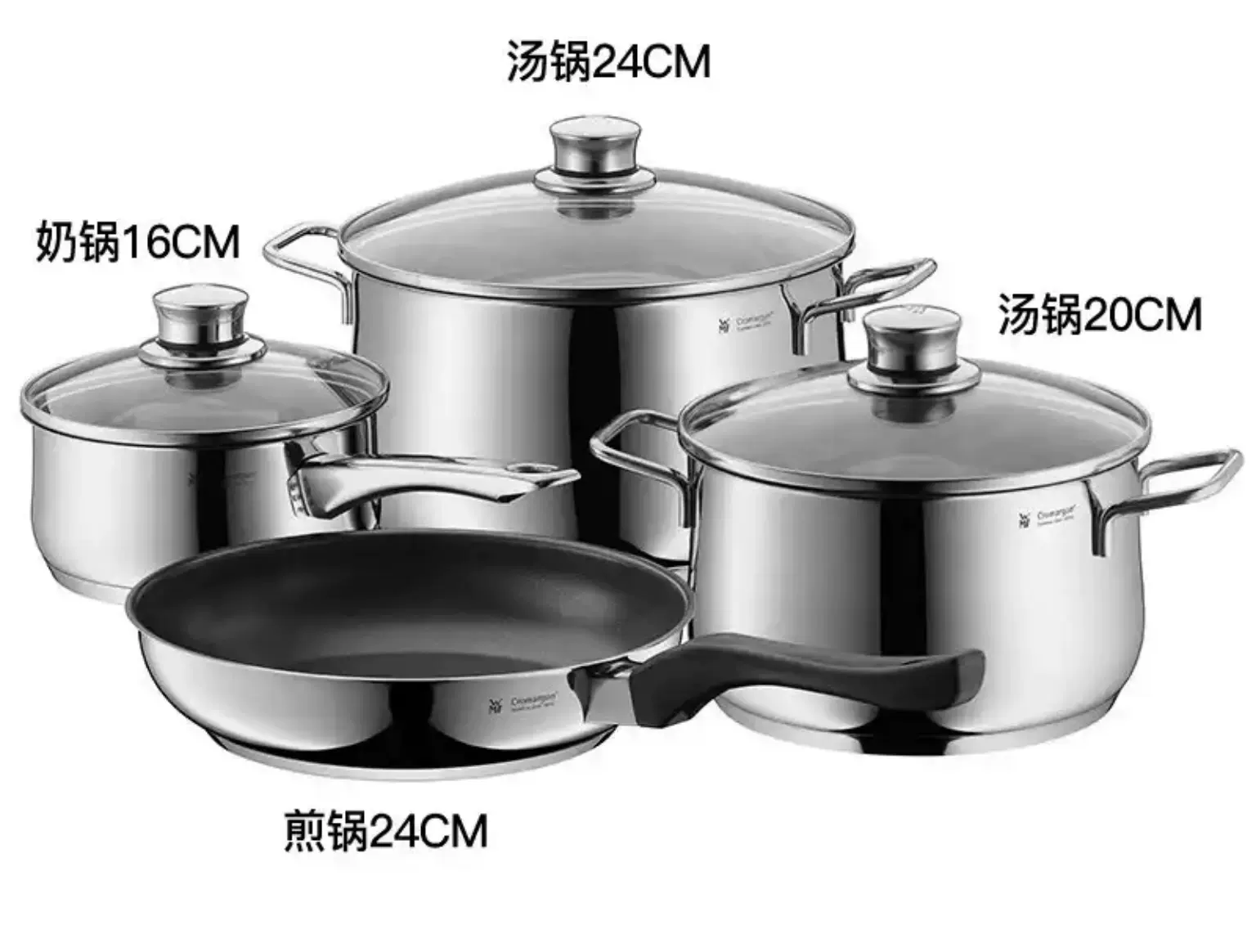 Wmf锅具不锈钢 新人首单立减十元 2021年11月 淘宝海外