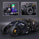 Jigsaw puzzle building 76023 Batman movie Bat Chariot assembly Chinese building blocks boys toy 07060