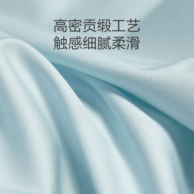 
Mercury Children's Home Textiles 80S Long Staple Cotton Sheet Single Piece Maternal and Infant Category A Hypoallergenic Antibacterial Anti-mite Pure Cotton Sheet Soft