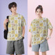 Yellow pudding puppy PomPurin peripheral joint brand large size quick-drying T-shirt men's and women's fashion 0017 design without boundaries