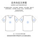 Original national trend lion dance lion dance national culture auspicious large size quick-drying T-shirt men's and women's fashion 0017 design without boundaries