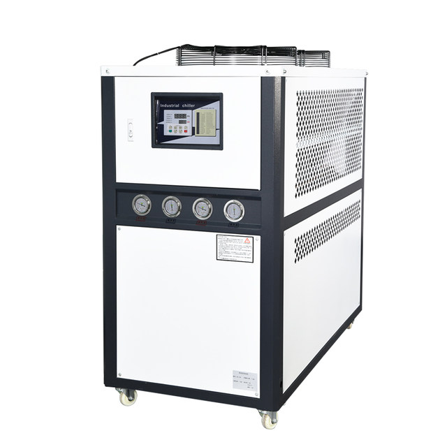 Industrial cold water machine wind -cold water -cooled freezer small ...