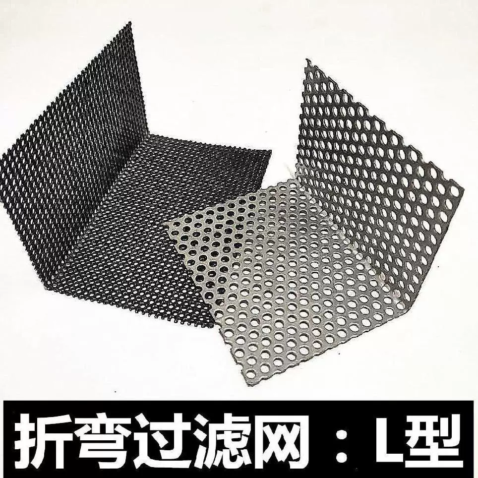 水槽排水孔过滤网 新人首单立减十元 21年10月 淘宝海外