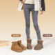 Camel Hug series thick-soled fashionable velvet warm snow boots